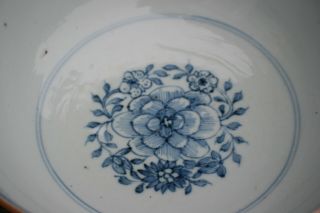 18th C.  Antique Chinese Porcelain Blue & White Hidden Carving Pattern Large Bowl 3