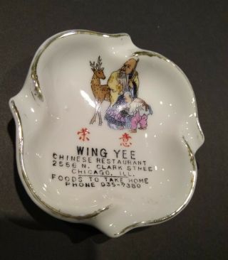 Vintage Chicago Chinese Restaurant Ashtray Wing Lee 1965 - 80 