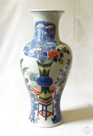 Large Antique Late 19th Early 20th Century Chinese Vase 35cms