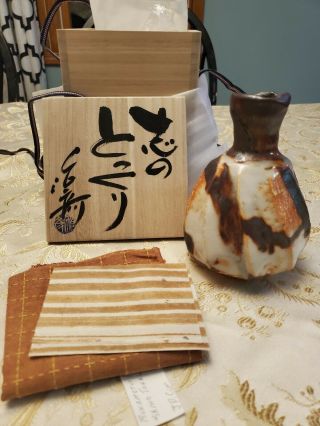 Tsukamoto Haruhiko Japanese Shino Tokkuri Vase Pottery