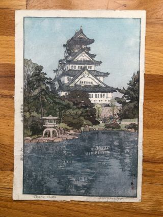 Japanese Woodblock Print Hiroshi Yoshida " Castle " Pencil Signed