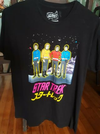 Vintage Star Trek Mens T Shirt