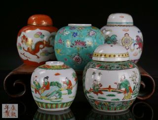 Group Of Five Antique Chinese Famille Rose Verte Porcelain Vase Ginger Jar Marks