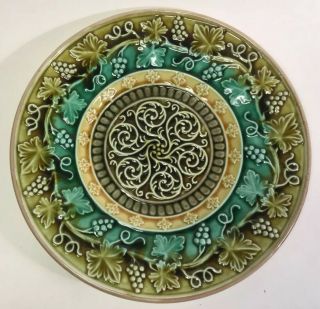 Antique Villeroy & Boch Majolica Plate Classic Early Design & Marks C.  Mid 1800s