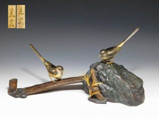 Signed Small Birds Okimono Copper Statue Japanese Vintage Artwork
