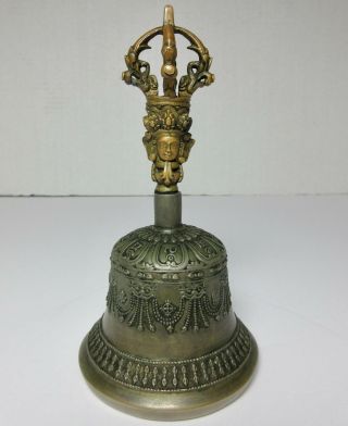 18th Century Copper & Bronze Tibetan Bell Signed Antique