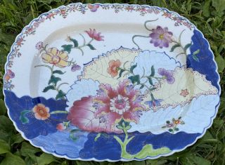 Rare Antique Chinese Porcelain Export Tobacco Leaf Platter Qing Period 3
