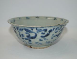 Ming Dynasty 15th Century Blue And White Bowl With Flower Motif B231