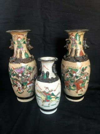 Set Of Antique Chinese Nanking Vases Decorated With War Scenes – Late 19th Ce