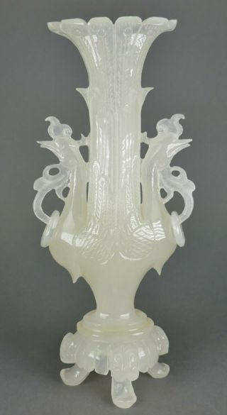 Fine Old Chinese Carved Quartz Crystal Phoenix Bird Handled Loose Ring Vase