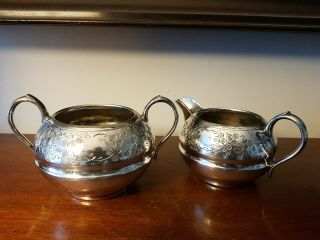 Vintage Silver Plated Sugar Bowl & Cream Milk Jug By Cooper Brothers Sheffield