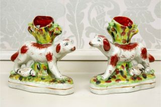 Matching Pair: Antique Staffordshire King Charles Spaniel Dog Vases,  7 "
