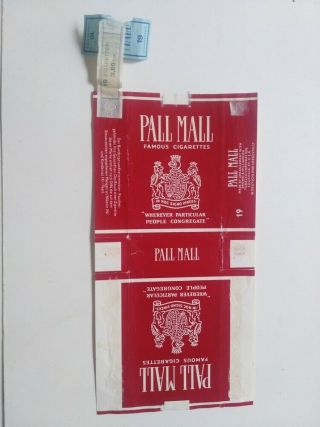 Opened Empty Cigarette Soft Pack - 84 Mm - Germany - Pall Mall - 19 Cigarettes