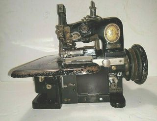 Rare Antique Singer 81 - 75 Serger Overlock Stitching Sewing Machine
