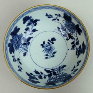 Antique Chinese Nanking Cargo Batavian Blue & White Porcelain Bowl C.  1750