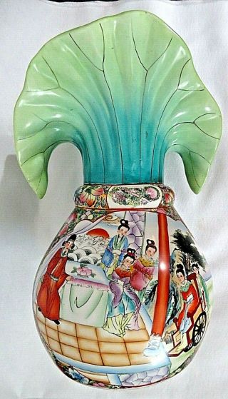 Antique Chinese Export Porcelain Famille Rose Medallion Lotus Vase 19th Century