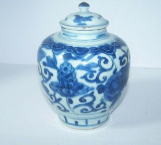 Chinese Blue & White Porcelain Ginger Jar With Lid Ming Period