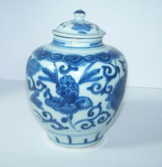 Chinese Blue & White Porcelain Ginger Jar with Lid Ming Period 3