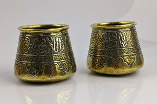 Islamic Antique Engraved Brass Bowls With Silver Script Cairoware Mamluk Revival
