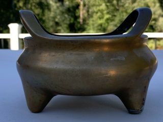 Old Chinese Bronze Handled Censer with Handles and Mark 2
