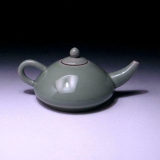 @EM37: Vintage Chinese Celadon Tea Pot 3