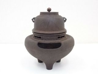 4707215: Japanese Tea Ceremony / Iron Kettle & Bronze Brazier