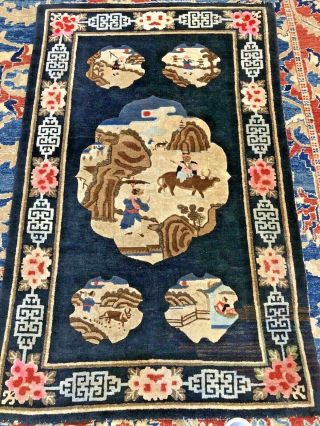 Auth: 20 ' s Antique Mongolian Pictorial Rug RARE Velvety ART Masterpiece 3x5 NR 2