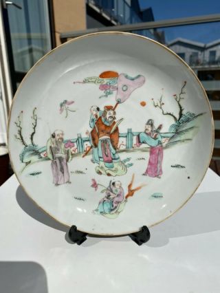 A Fine Rare Antique Chinese Porcelain Tongzhi Figure Plate / Dish Mark Period 1