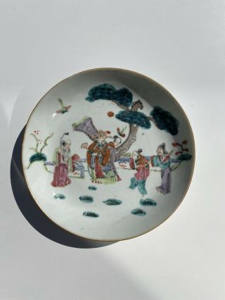 A Fine Rare Antique Chinese Porcelain Tongzhi Figure Plate / Dish Mark Period 2 2