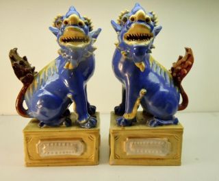 Matched Antique Chinese Foo Dog Statues 10 