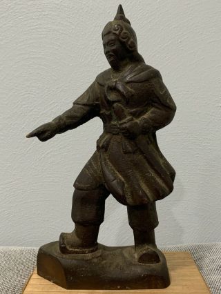 Vtg Possibly Antique Chinese Or Japanese Heavy Bronze Or Cast Iron Statue Of Man