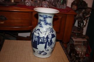 Chinese Blue & White Porcelain Pottery Vase Religious Scholars Men Elderly Asian