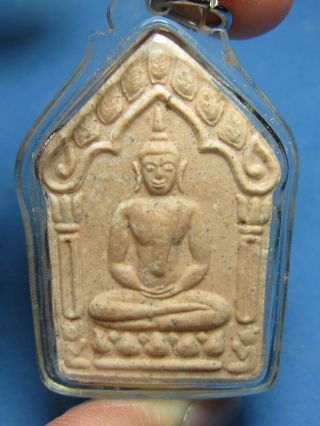 0308 - Thai Amulet Khun Paen Pha Pa 46 Lp Sakorn Wat Nong Krub Pink Silver Takrut