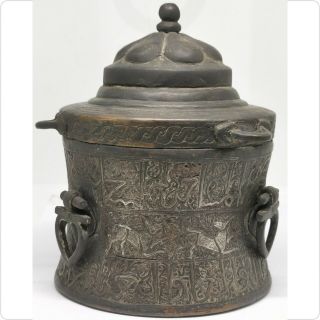 Pinterest Antique Islamic Silver Inlaid Bronze Lidded Jar 13th - 14th Ce