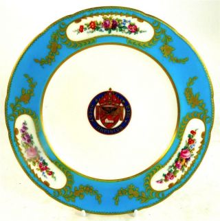 Antique 19th Century English Porcelain Armorial Plate Ecclesiastical Religious