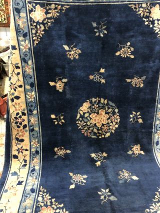 Auth: 19th C Antique Chinese Peking Rug Royal Blue Silky Wool Beauty 6x9 NR 2