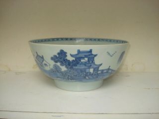 Sunning Chinese 18th Century Qianglong Blue And White Large Punch Bowl 23.  5cm