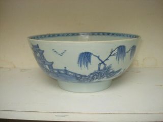 Sunning Chinese 18th century qianglong blue and white large punch bowl 23.  5cm 2