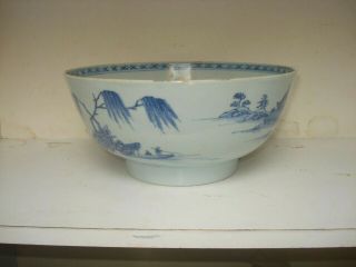 Sunning Chinese 18th century qianglong blue and white large punch bowl 23.  5cm 3