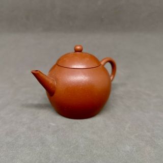 Antique Chinese Yixing Teapot with Calligraphy 3