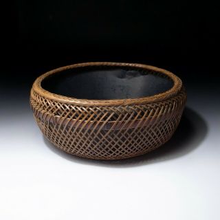 @cd38: Vintage Japanese Bamboo Basket For Charcoal,  Sumikago,  Sumitori