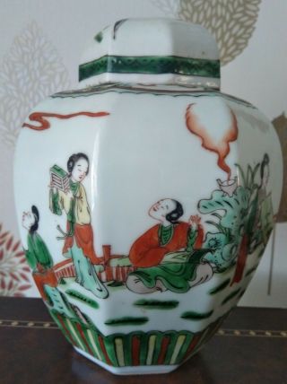 Fine Hexagonal Chinese Famille Verte Porcelain Jar Kangxi Mark But Circa1900.