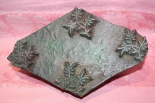 Vintage Indian Wooden Printing Block.  Hang - Carved.  Leaf Sprig Motif Textile Art