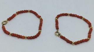 Pair Antique Red Coral & 14k Yellow Gold Beaded Bracelets