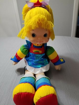 Vintage 18 " Rainbow Brite Plush Doll Hallmark Mattel