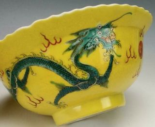 Antique Chinese Qing Guangxu (20th C. ) Green Dragon Yellow Ground Porcelain Bowl