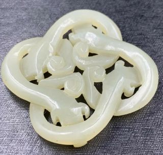 Chinese Qing Dynasty Nephrite Jade Plaque 清代青白玉佩