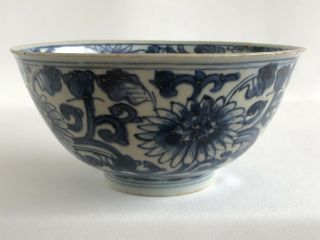 China Qing Kangxi Period 17th Century Blue White Chrysanthemum Motif Bowl