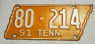 Vintage 1951 Tennessee License Plate - Cannon County Paint Vols