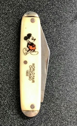 Vintage U.  S.  A.  1933 Chicago World Fair Mickey Mouse Pocket Knife